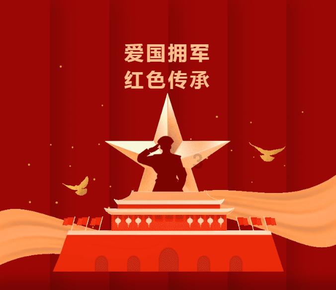 杨超越：演技之路的坎坷与逆袭